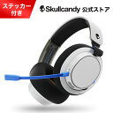 【48%OFF!】Skullcandy公式ストア SLYR PRO WIRELESS PS WHITE/BLUE ゲーミングヘッドホン Bluetooth5.2 最大30時間 ブームマイク付き 急速充電 デュアルワイヤレス 2台同時接続 パーソナルサウンド 超軽量 無線 オリジナルステッカー付 S6SCY-R116