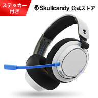 【48%OFF!】Skullcandy公式ストア SLYR PRO WIRELESS PS WHITE/BLUE ゲーミングヘッドホン Bluetooth5.2 …