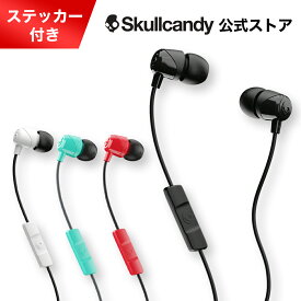 【27％OFF】Jib イヤホン 有線 マイク付き カナル型 通話 選曲 オリジナルステッカー付