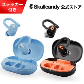 Skullcandy 公式ストア Push Play Active Black Orange ワイヤレスイヤホン Bluetooth 5.3 Skull-iQ搭載 ボイスコントロール オーディオ共有 耳掛け 落とし物検索 Tile 最大34時間再生 急速充電 IP55防水 オリジナルステッカー付き