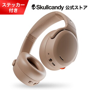 Skullcandy XgA Crusher ANC 2 Primer Brown mCYLZOwbhz TuE[t@[ p[\iTEh 50ԍĐ Bluetooth 5.2 }CNt Ƃ Tile }[d ʘb S6CAW-S987