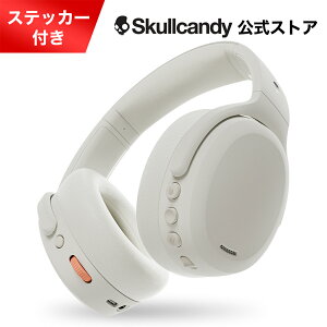 Skullcandy XgA Crusher ANC 2 Bone White mCYLZOwbhz TuE[t@[ p[\iTEh 50ԍĐ Bluetooth 5.2 }CNt Ƃ Tile }[d ʘb S6CAW-S951
