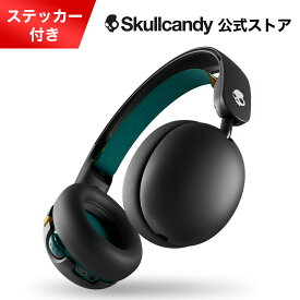 【10％OFF】Skullcandy 公式ストア Grom Wireless 子ども向け 最大45時間再生 マイク付き 音量制限 85dB+音量制限解除機能 調整可能ヘッドバンド&折りたたみ式 通話、音量コントロール シェアオーディオポート AUXケーブル同梱・有線使用も可能