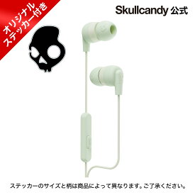 楽天市場 イヤホン 有線の通販