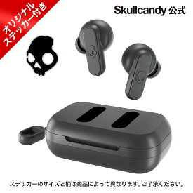 楽天市場 イヤホン スカルキャンディーの通販 楽天市場 イヤホン スカルキャンディーの通販