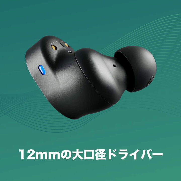 楽天市場 Skullcandy 公式ストア Sesh Anc True Black ノイズキャンセリングイヤホン Bluetooth 5 2 マイク付き 落とし物検索 Tile 最大46時間再生 急速充電 Ip55防水 カスタムイコライザ 通話 選曲 片耳操作 オリジナルステッカー付き S2tew P740 スカルキャンディー