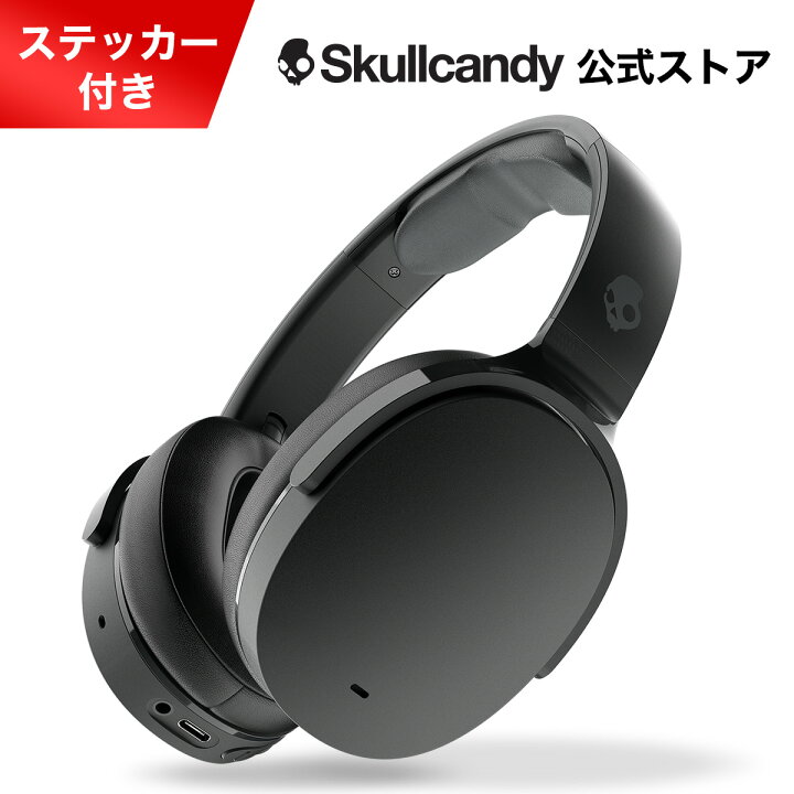 楽天市場】【22%OFF!】Skullcandy 公式ストア Hesh ANC True Black  