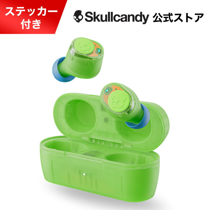 楽天市場 Skullcandy 公式 Jib True2 限定カラーclear ワイヤレスイヤホン 落とし物検索 Tile Bluetooth 5 2 マイク付き 重低音モデル 最大33時間再生 片耳操作対応 Ipx4防水 コンパクト 簡単接続 簡単操作 オリジナルステッカー付き スカルキャンディー公式ストア