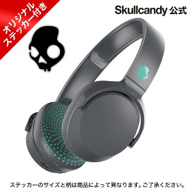 楽天市場 ヘッドホン スカルキャンディの通販