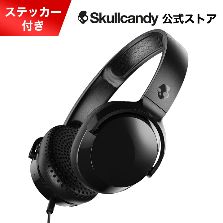 riffwired-black.jpg?fitin=720:720