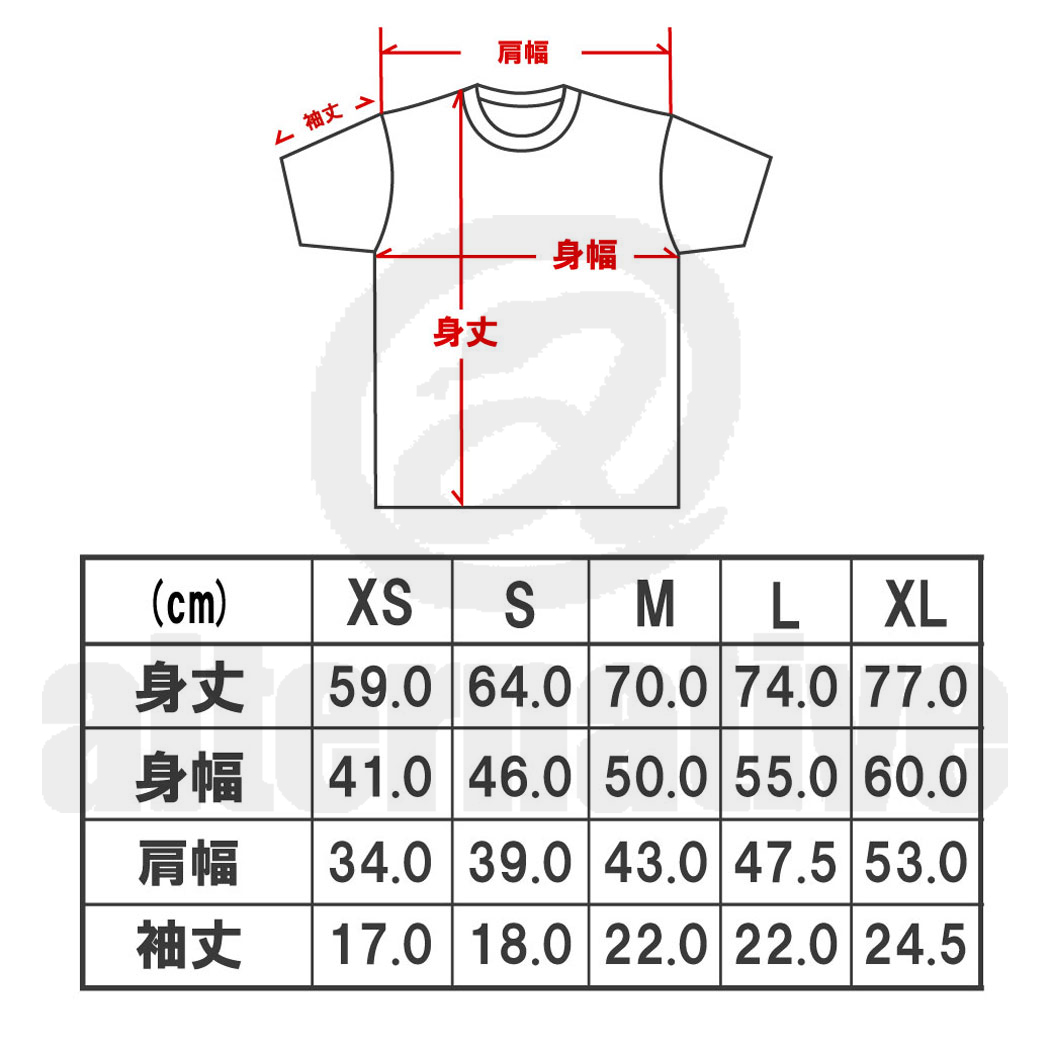楽天市場】【土日も発送】 パルプ・フィクション PULP FICTION Tシャツ