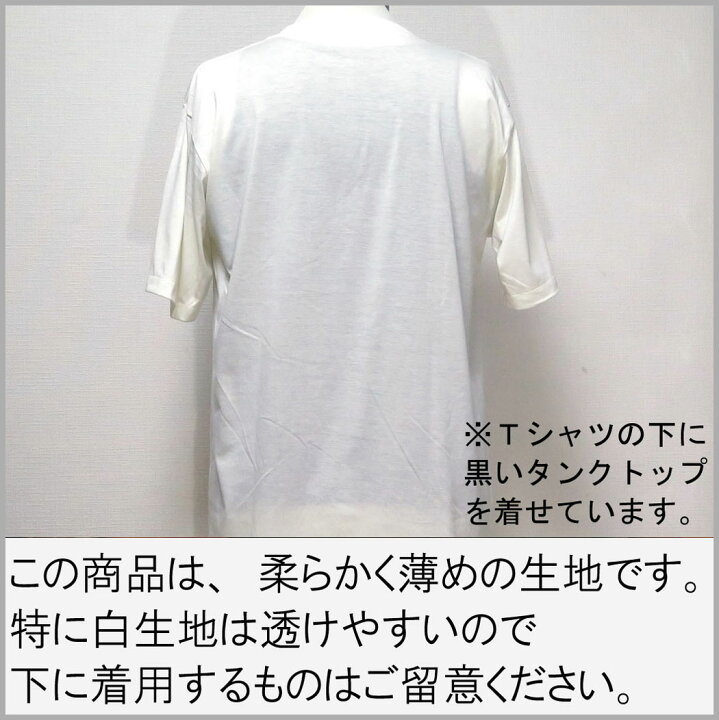 楽天市場 Sly The Family Stone スライ ザ ファミリーストーン Fresh ｔシャツ 白 ホワイト メンズ ロックｔシャツ Bny バンドtシャツ ロック 映画tのオルタナティヴ