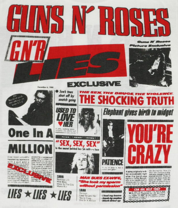楽天市場】【土日も発送】 GUNS N 