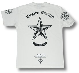 【土日も発送】 ノーティカルスター 星 Tシャツ 白 メンズ Desire Design ホワイト メンズ レディース ロックTシャツ バンドTシャツ alt-s
