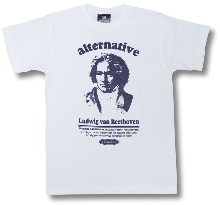 楽天市場】【土日も発送】 ベートーベン ベートーヴェン Tシャツ 半袖 