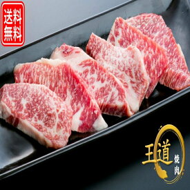 [ 厳選 国産牛 ] 国産 並カルビ 約1kg (500g×2) 牛肉 焼肉 焼き肉 BBQ バーベキュー ギフト ( お中元 お歳暮 お祝い 内祝い )