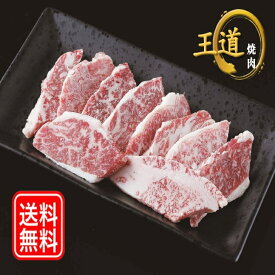 楽天市場 A4牛肉の通販