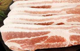 [ 豚バラ肉 スライス 2kg (1kg×2) ] しゃぶしゃぶ 豚しゃぶ 冷しゃぶ サラダ 豚肉 豚丼 (3mm)
