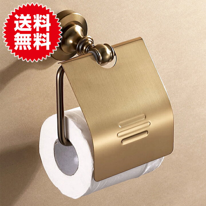 楽天市場 トイレット ペーパーホルダー アンティーク ゴールド インテリア おしゃれ レトロ リフォーム 壁 取付け トイレ Arts Factory 楽天市場 トイレット ペーパーホルダー アンティーク ゴールド インテリア おしゃれ レトロ リフォーム 壁 取付け トイレ Arts Factory