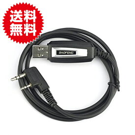 楽天市場】usb ケーブル 延長 自作の通販