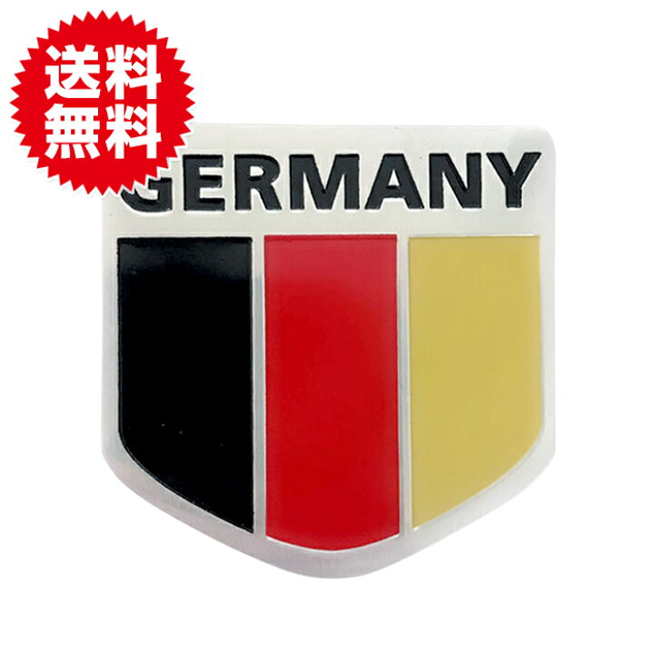 40 Offの激安セール アルミステッカー フランス国旗 シール デカール 立体 Abuomar Ae