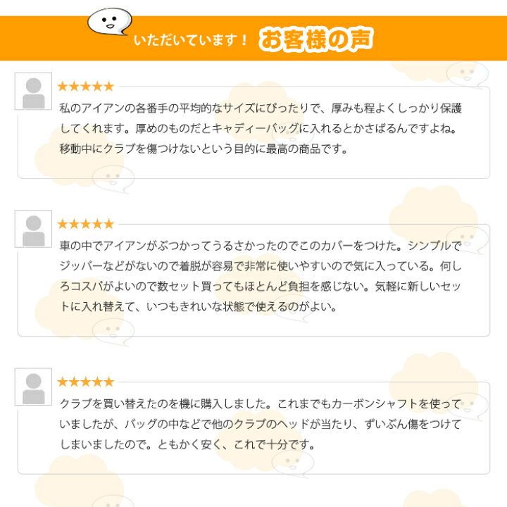 711円 素晴らしい価格 TSUCIAアイアンカバー ゴルフ 番手付 ヘッドカバー 10枚セット グリーンブラック 711円 素晴らしい価格 TSUCIAアイアンカバー ゴルフ 番手付 ヘッドカバー 10枚セット グリーンブラック