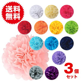 楽天市場 ペーパーフラワー キットの通販