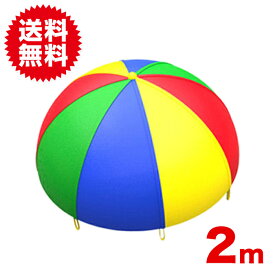 楽天市場 室内 ゲーム 大人の通販