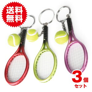 テニスラケット キーホルダー スポーツの人気商品 通販 価格比較 価格 Com