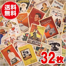 32枚セット ポストカード おしゃれ ヴィンテージ風 ポスター柄 レトロ アメリカン ノスタルジー コレクション 装飾