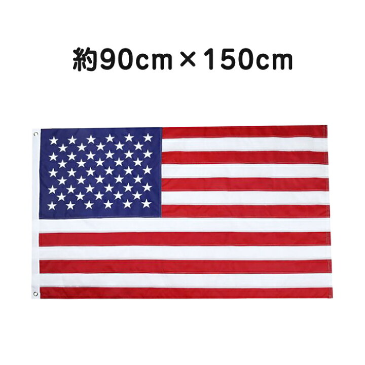 70 Off 0704 アメリカ Usa 大判 レトロ 国旗 フラッグ ブラインド
