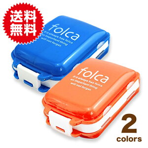 旅行用小物 ピルケース おしゃれ 旅行用品の人気商品 通販 価格比較 価格 Com