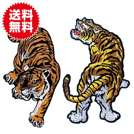 楽天市場 タイガース ワッペン 虎の通販 楽天市場 タイガース ワッペン 虎の通販