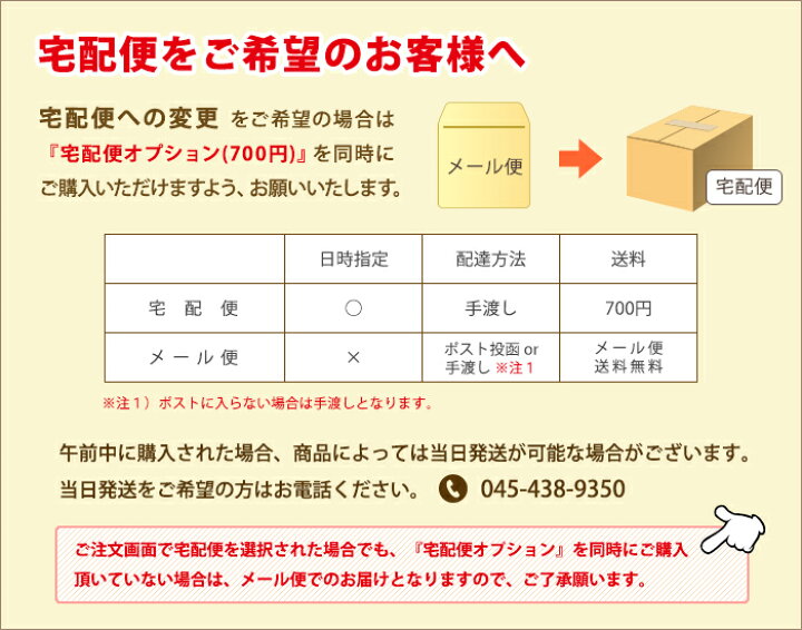 メーカー在庫限り品 マジック ロープ 手品グッズ 柔らかいロープが硬くなる インディアン 飲み会 余興 マジック道具 マジックアイテム Magic 忘年会 新年会 出し物 学園祭 手品