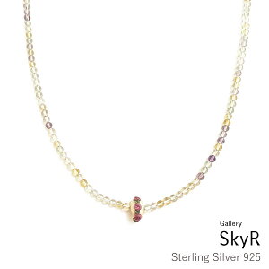 [YfB[ lbNX SV AWXg [YNH[c NH[c Vo[925