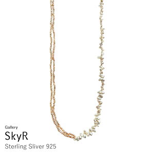 Wp[ OlbNX [u SV Vo[925 SILVER Hqp[