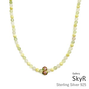 [Yh[ lbNX SV Vo[925 [YNH[c