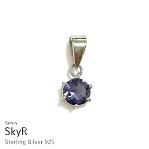 ACICg Eht@ZbgJbg y_ggbv SV Vo[925 6{