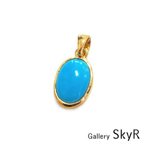 �L���O�}���^�[�R�C�Y �I�[�o�� �y���_���g�g�b�v K18�d�グ �ʐ^���i ��_����