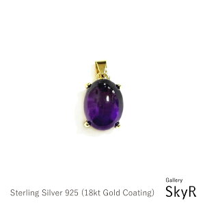 AWXg obNt@Zbg y_ggbv K18dグ Vo[925 _ ʐ^i