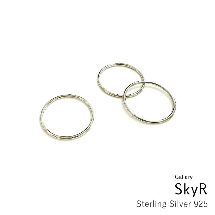 楽天市場】SILVERリング 9号 SV シルバー925 指輪 華奢 細め 