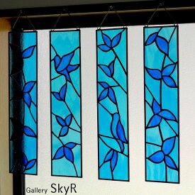 ステンドグラス パネル 藍(ai)　※ 1枚から、ばら売りです