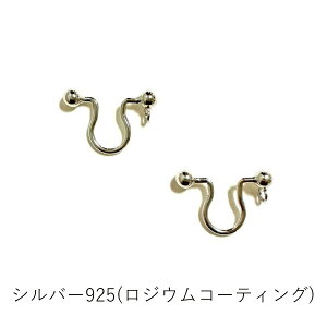 COp[c mz[sAX p 21g Vo[925