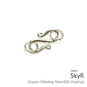 S tbNNXv ۃJt (Vo[925dグ)