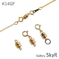 マグネットクラスプ K14GF ゴールドフィルド イエローゴールド アクセサリー 留め具 ネックレス 留め金具…
