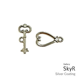 = X[p[SALE z = o[O NXv }e ( KEY & HEART )