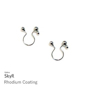 CO tFCNsAX Nbv^Cv p WE