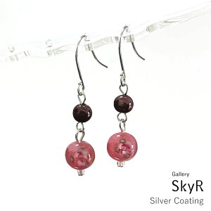 = X[p[SALE z = K[lbg  `FROX sAX (COɕύX)