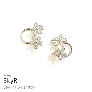 TWIN FLOWER C[Jt p SV Vo[925