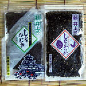 E㏤X̂킩80g{Ђ60gIHEۑHɂI䂤[E[֌著IyEwszysmtb-KDzyɂ炸zyӂ肩z|Cg